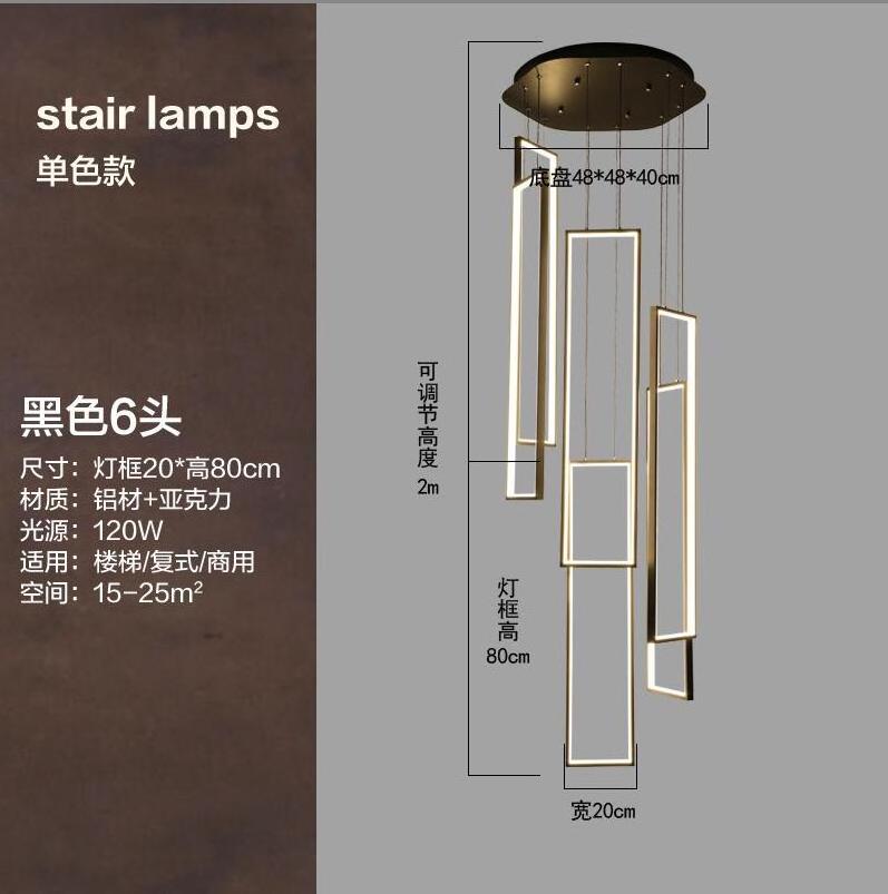 Large Stairs Chandelier High Ceiling Adjustable Black Rectangle Chandelier Lighting Fixture Hanging Modern Pendant Light