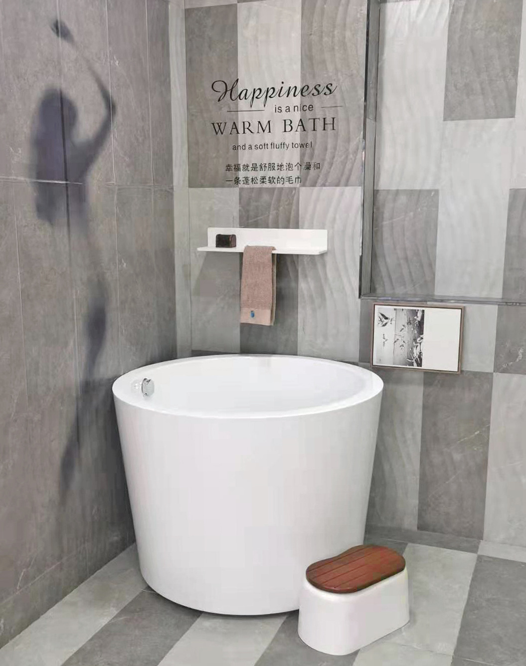 Sanitary ware acrylic bathtub bathroom japanese soaking tub