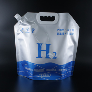 beverage bag with spout  bags carton box nozzle pouch aluminium  spouted bag