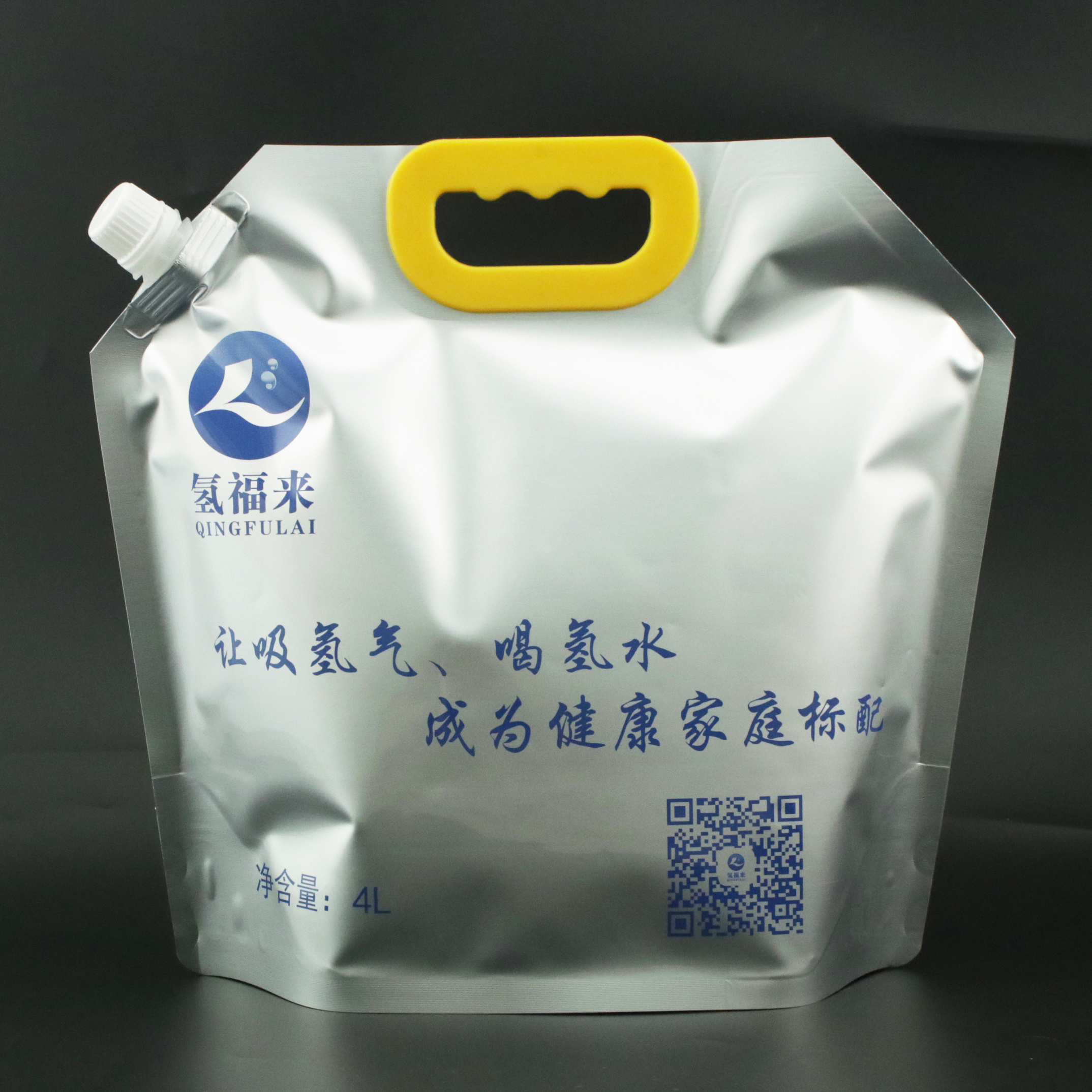 beverage bag with spout  bags carton box nozzle pouch aluminium  spouted bag