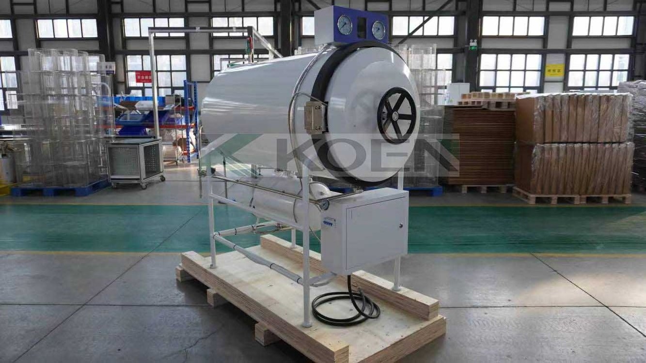 150L-400L Horizontal cylindrical pressure autoclave