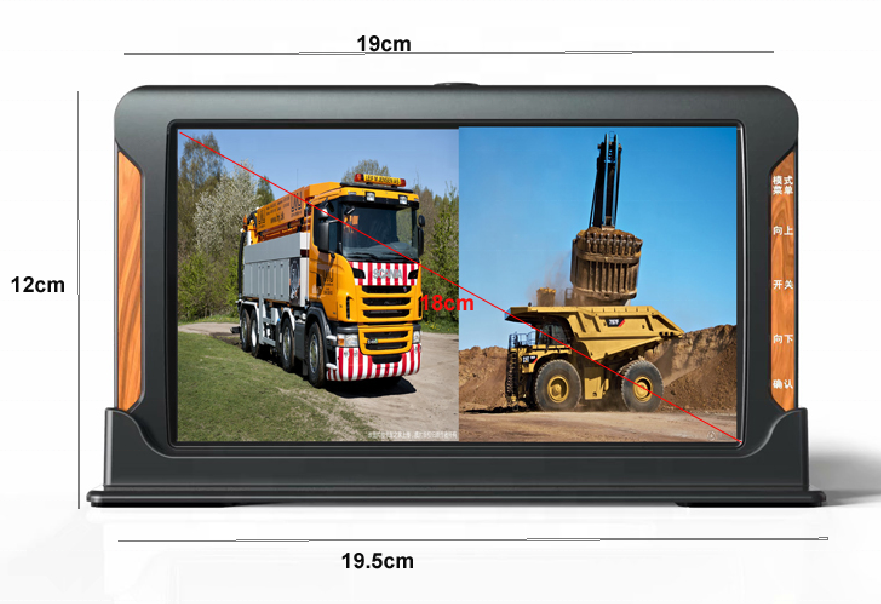 Car Black Box Dual Camera 7 Inch Monitor 2 Ways Video Recording Monitoring System For Truck Bus