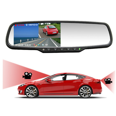 Wide angle private tooling oem 4.5 Inch rearview mirror full hd 1080p dual camera car rear view mirror car black box