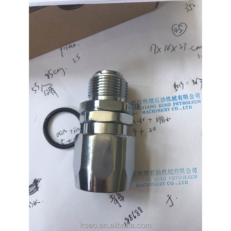 1'' 3/4'' Brass Rotating Hose Nozzle Swivel