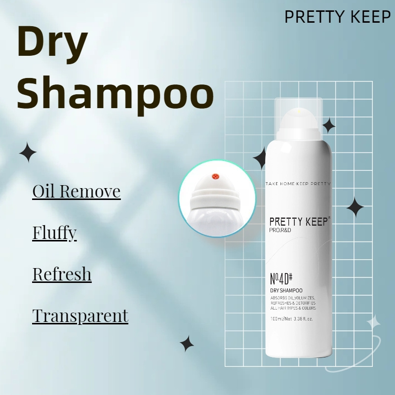 4D Oily Hair Oil Remove Leave-in Shampoo Fluffy Volumizing Dry Shampoo For Hair Custom