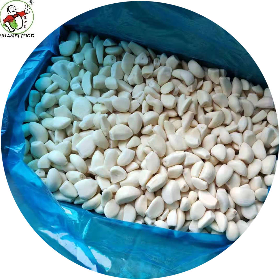 High quality IQF frozen garlic clove peeled