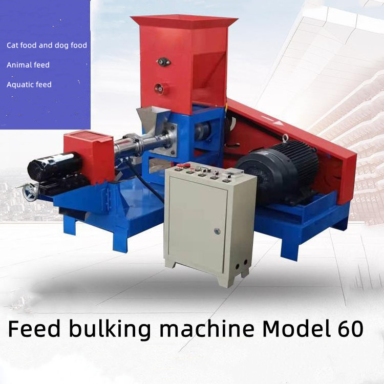 Feeding bulking machine dog feed processing equipment