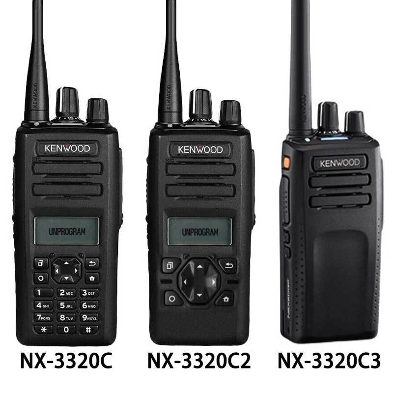 digital for KENWOOD walkie talkie 1000 mile range NX3320C kenwood long range walkie talkie NX3320 two way radio