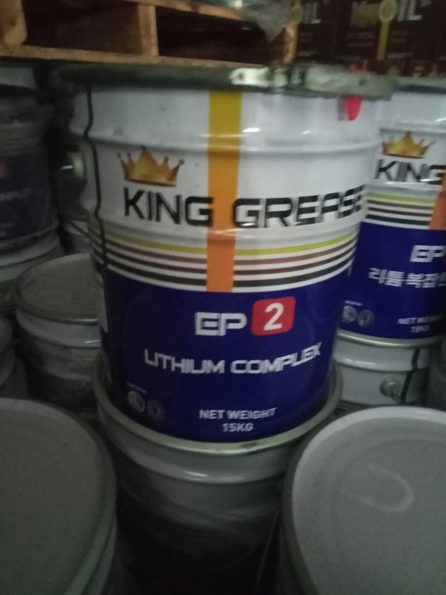 KING GREASE LITHIUM EP2 lithium grease long service life    anti rushes    grease good deal for automotive use of Vietnam