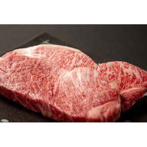 Wholesale High Quality Fresh Chuck Beef Primals Meat From Japan