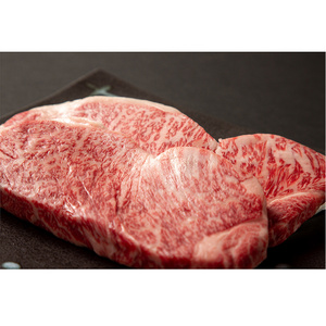 Japanese High Quality Good Taste Frozen Beef Tenderloin Striploin Meat