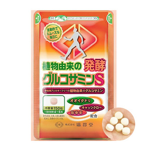 Wholesale Natural Japanese Nutritional Food Healthcare Supplements For Women