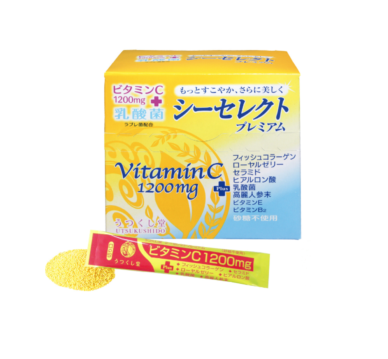 Nutritional Supplements Products Beauty Wholesale Health Care Bulk Vitamin C Powder Drink