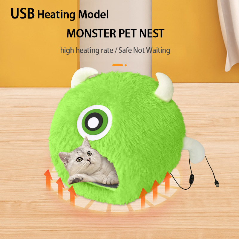 Smart Cozy Pet Bed self heating pet bed for Cat Dog Warm/Cool Small Pet Bed House Efficiently