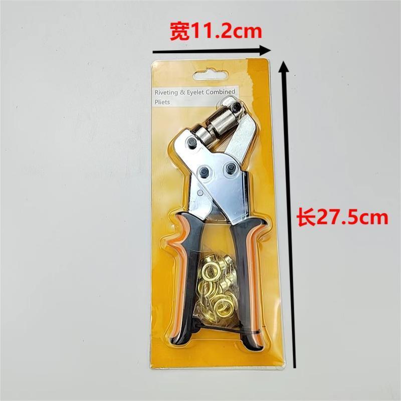 10.5mm hand tools 100PCS Eyelet punch plier set kit for Advertising painting cloth poster Pliers Handheld Eyelet Kit