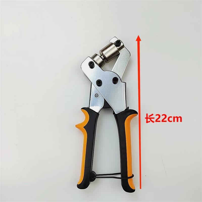 10.5mm hand tools 100PCS Eyelet punch plier set kit for Advertising painting cloth poster Pliers Handheld Eyelet Kit