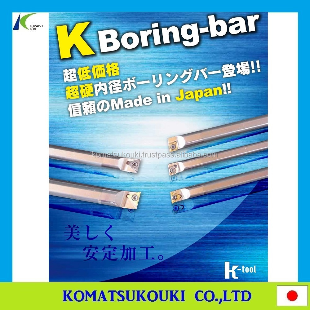 High quality K-Tool cutting tool carbide boring bar at reasonable prices, Made in Japan