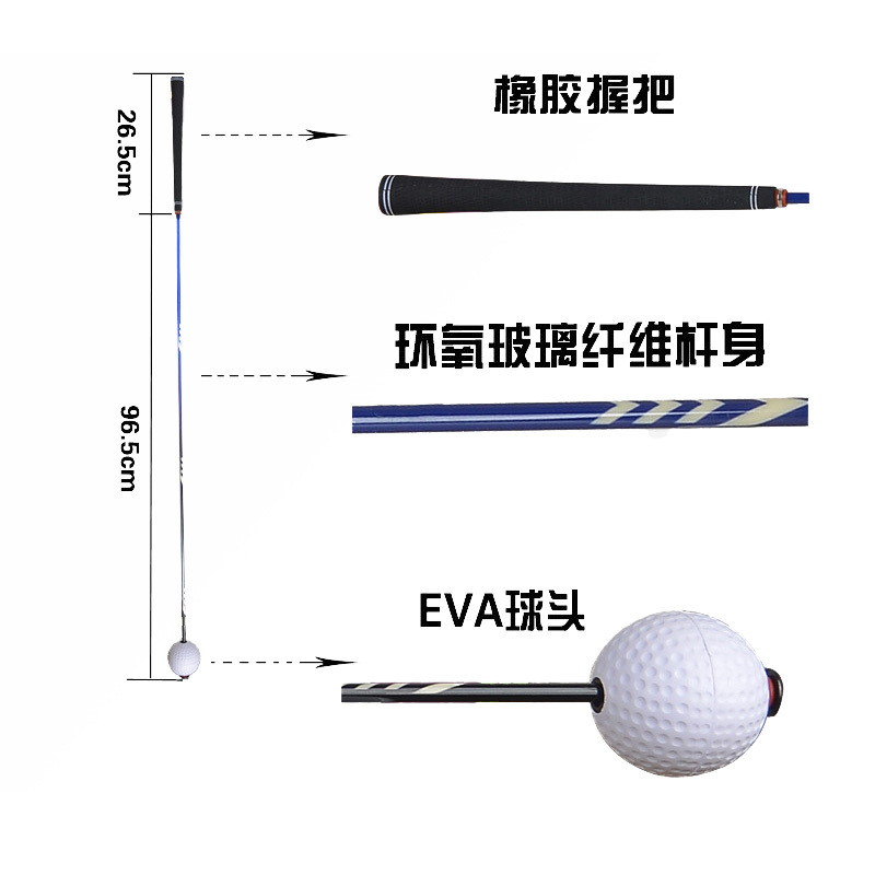 2023 Upgraded Strong Magnetic Golf tempo swing trainer