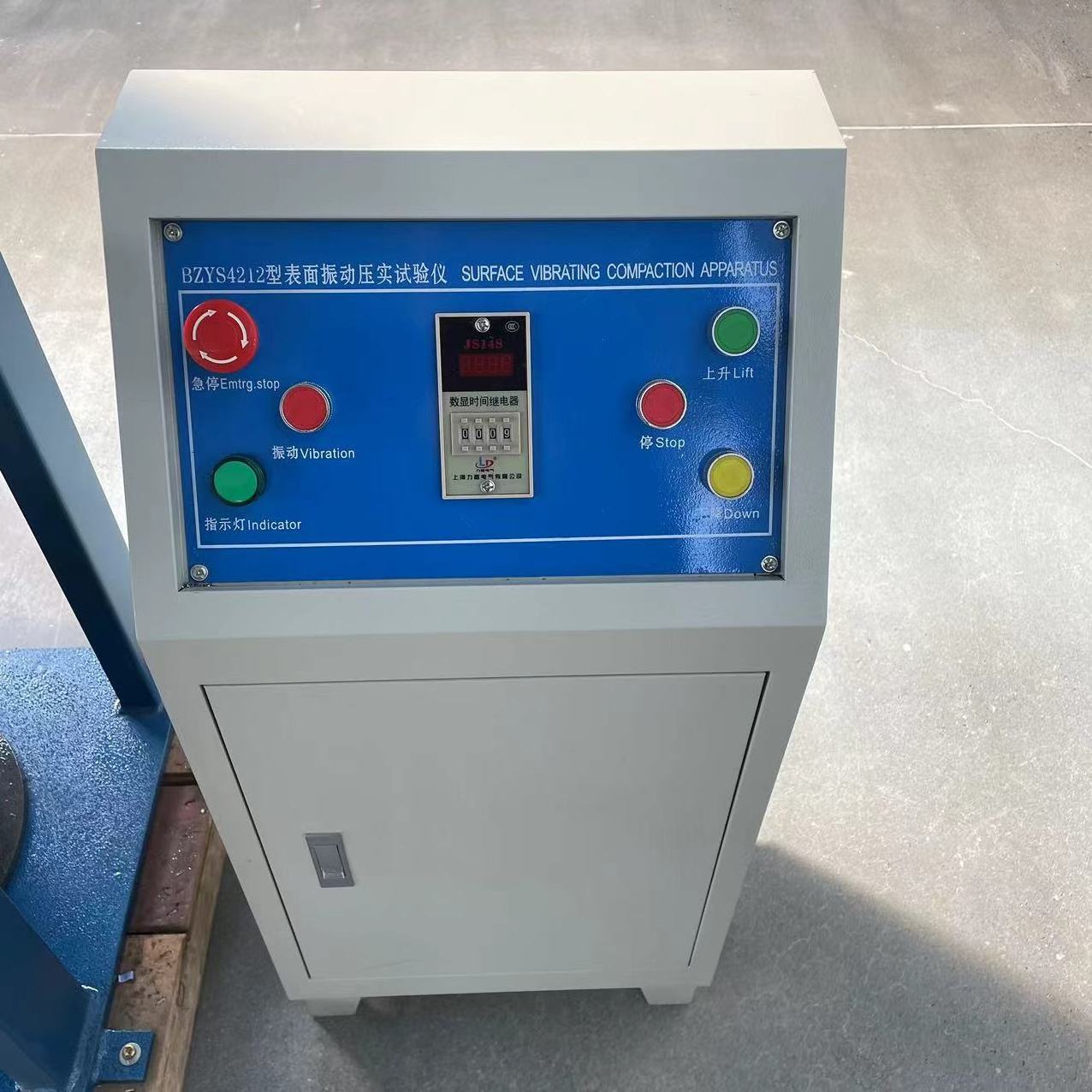 Factory direct sales vibration testing machine vibration tester concrete vibrating test table