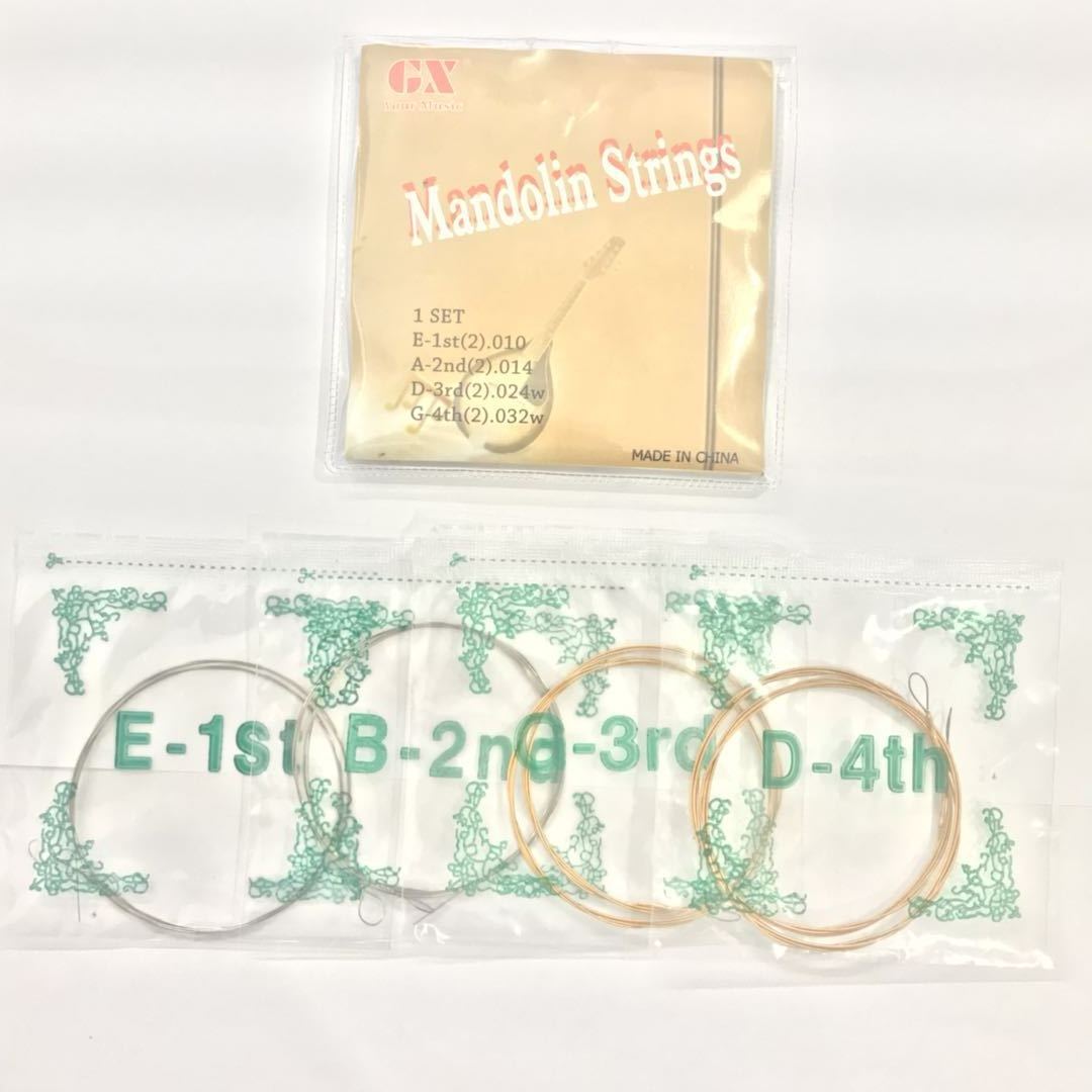 Mandolin Strings GXM-001 KONGYUEN Hot selling Color Plastic Bag Mandolin Strings