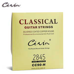 Wholesale good quality box  Silvered coated phosphor bronze wound classical guitar string