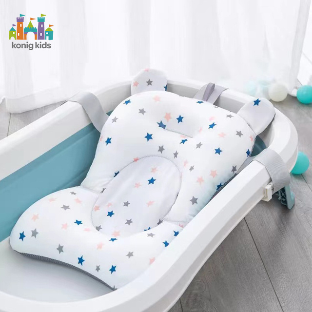 Konig Kids Baby Bath Pad Adjustable Non-Slip Infant Bath Support Seat Baby Bath Pillow For Bathtub