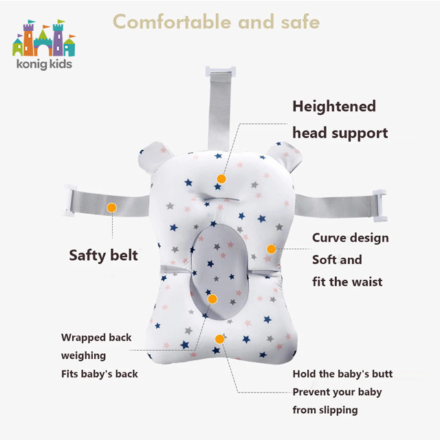 Konig Kids Baby Bath Pad Adjustable Non-Slip Infant Bath Support Seat Baby Bath Pillow For Bathtub