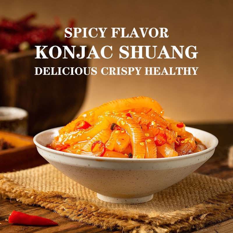 Fat-reducing meal replacement 55g healthy delicious vegan spicy konjac shuang low fat low calorie konjac latiao