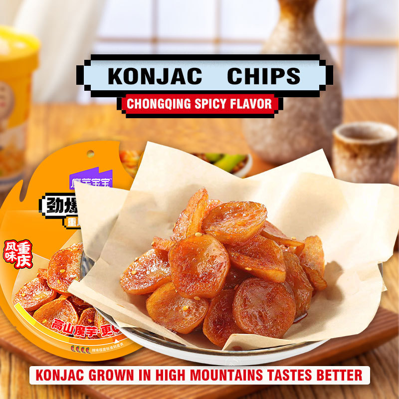 Top quality 60g Chongqing spicy flavor konjac chips high dietary fiber vegetarian konjac snacks low calorie weight loss