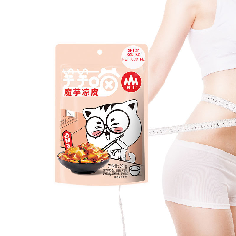 Healthy fat-reducing konjac meal replacement 281g spicy konjac liangpi zero-fat and zero-calorie konjac instant noodles