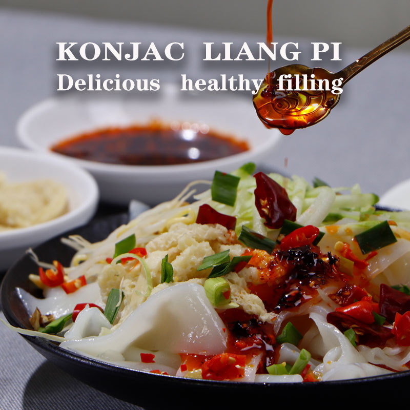 Healthy fat-reducing konjac meal replacement 281g spicy konjac liangpi zero-fat and zero-calorie konjac instant noodles