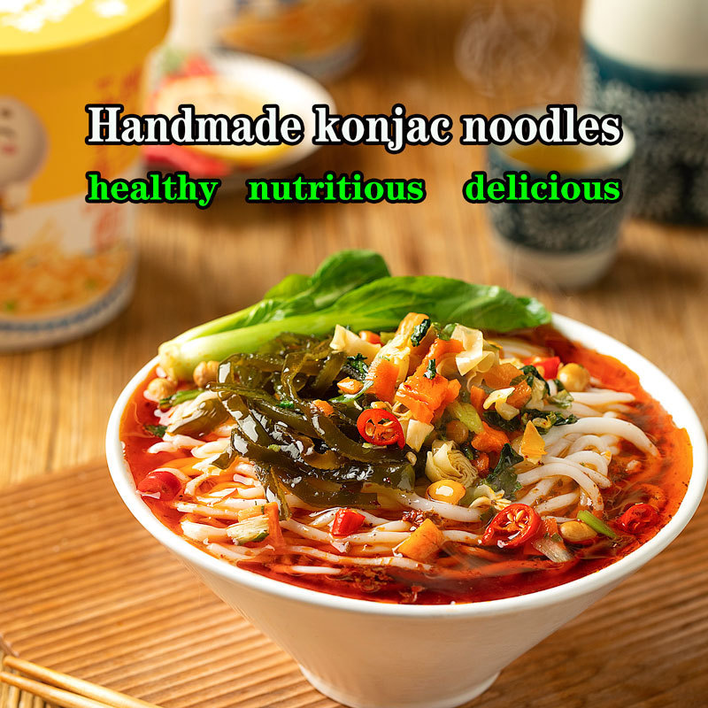 Chinese Konjac Food 307g Healthy Fat Reduced Konjac Instant Noodles Zero Fat Zero Calorie Low Sugar Hot Sour Konjac Noodles