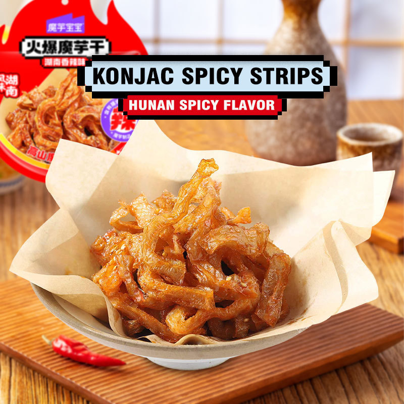 High quality 60g Hunan spicy konjac strips low fat low calorie detoxification weight loss delicious konjac latiao