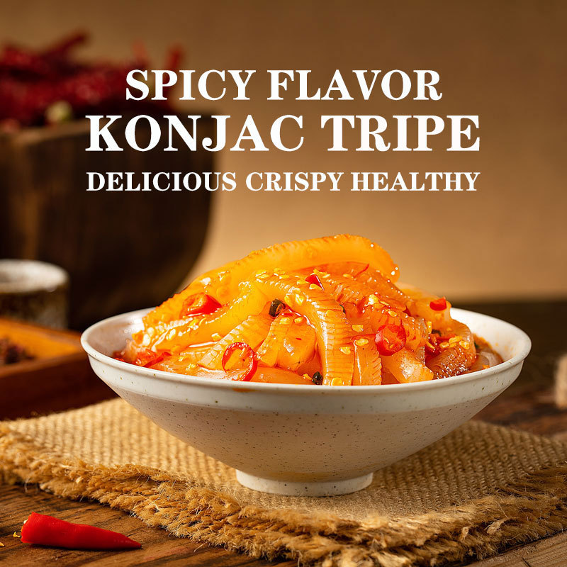 420g Spicy Snacks Konjac Tripe Healthy Halal Vegetarian Konjac Spicy Strips Weight Loss Fat Burning Konjac