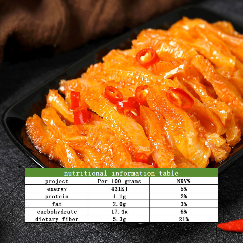 420g Spicy Snacks Konjac Tripe Healthy Halal Vegetarian Konjac Spicy Strips Weight Loss Fat Burning Konjac