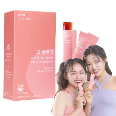 Private Label Beauty Product Skin Whitening Collagen Peptide Korean Royal Collagen Jelly Stick