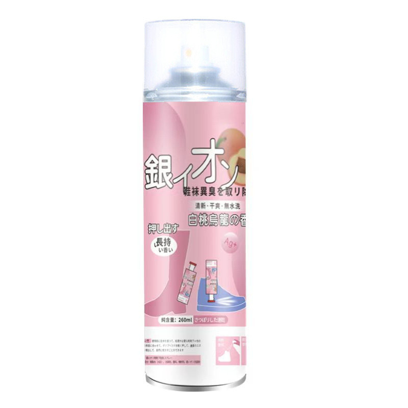 Private label socks shoes deodorant spray and shoe deoderizer spray with shoe odor remover spray