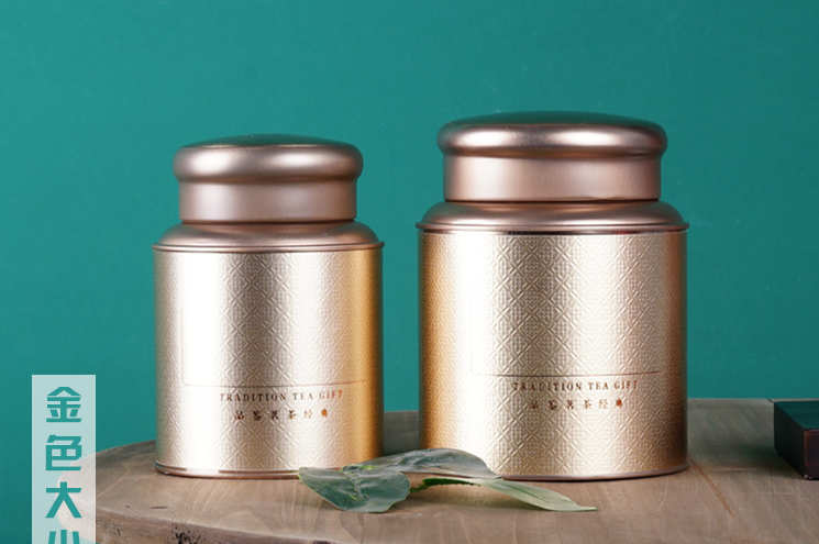 Can print cannaburst luxury empty metal small tea tin boxes black/green/orange tea general packaging metal jar