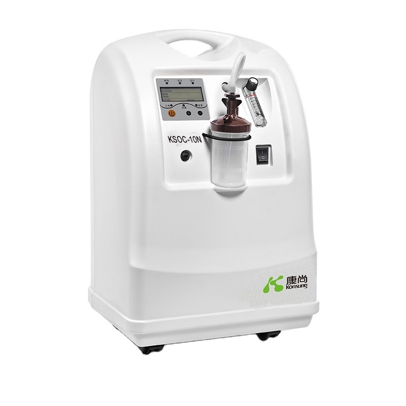 KSOC-10N high-flow hospital 10 LPM medical oxygen concentrator with nebulizer