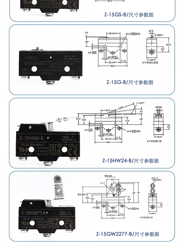 kontron Z-15GW22-B Waterproof Electric Micro Switches Lever Micro Switch Z-15G Series