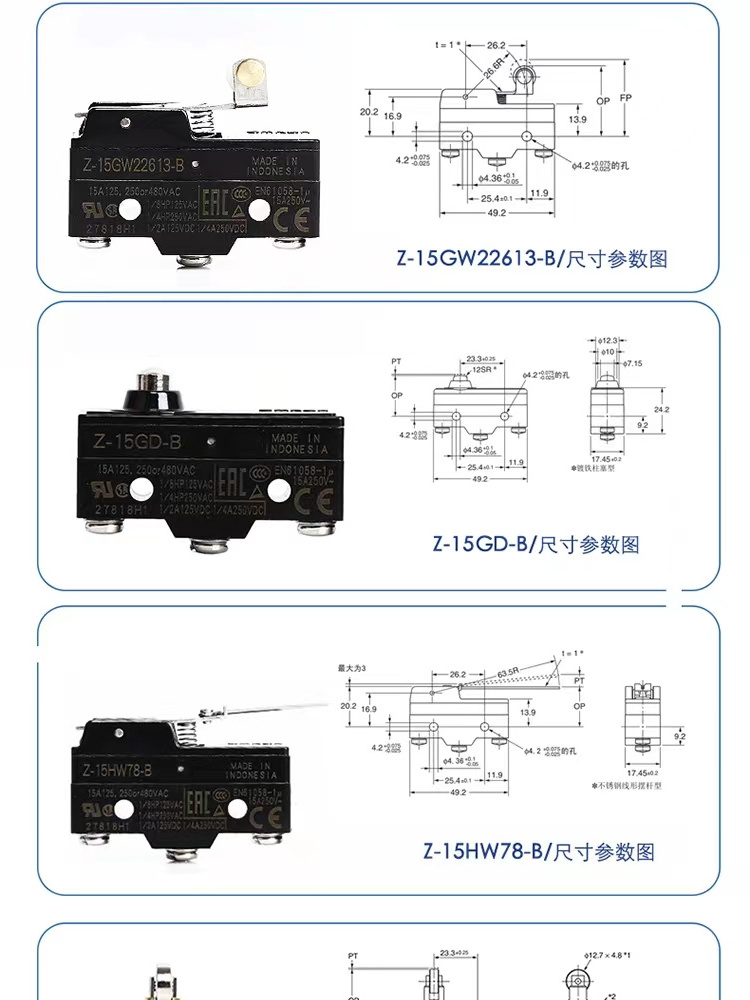 kontron Z-15GW22-B Waterproof Electric Micro Switches Lever Micro Switch Z-15G Series