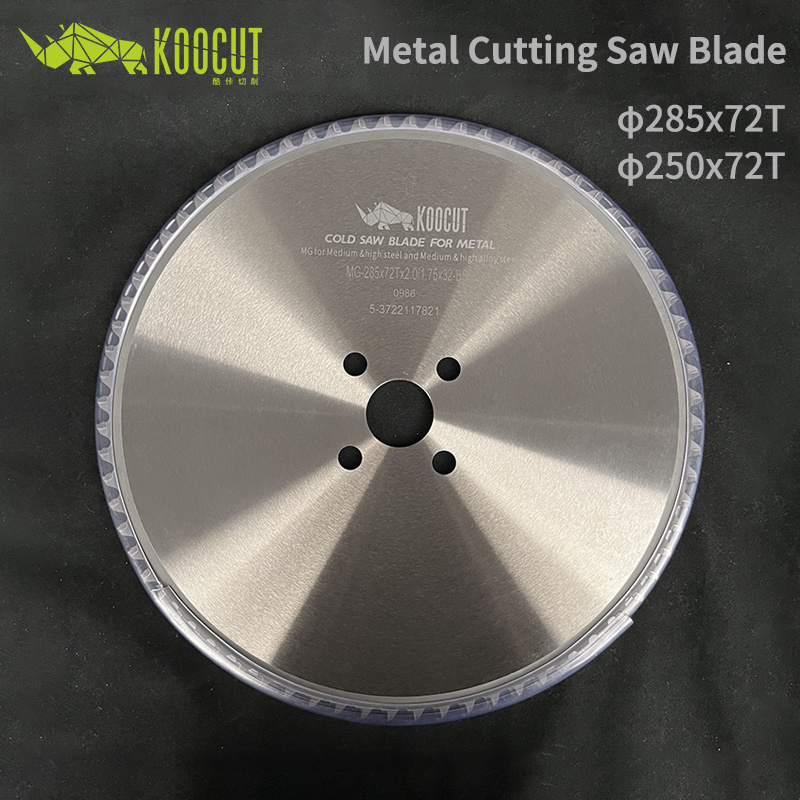 KOOCUT Serra Corte Para Metal Carbide Circular Cold Saw Blade for Aluminum Iron Steel Metal Cutting Disc