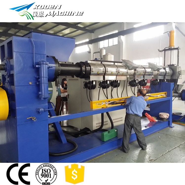 PE PP PET plastic pellets making machine plastic granulator machine recycle extruder recycling granulating machine