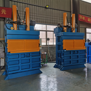 Vertical Hydraulic carton paper cardboard plastic bottle press baler/waste paper baling machine