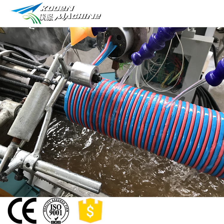 Plastic PVC spiral corrugated pipe making machine / PVC reinforced hose extrusion production line