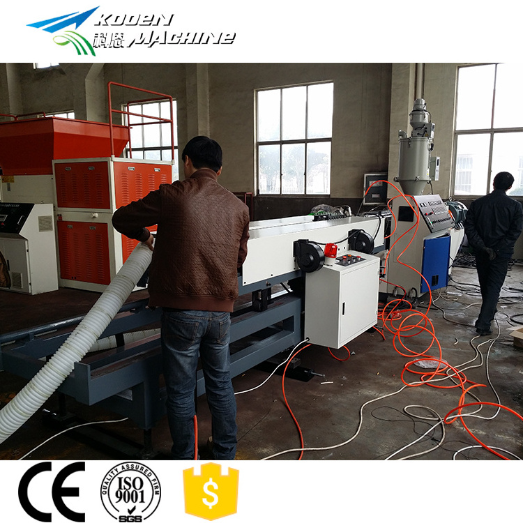 Full automatic single wall PP PE PVC corrugated pipe machine production line