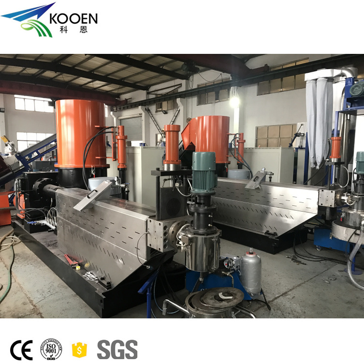 KOOEN Waste Plastic Recycling Granules Making Machine PE PP LDPE HDPE  Granulating Line plastic pelletizing machine