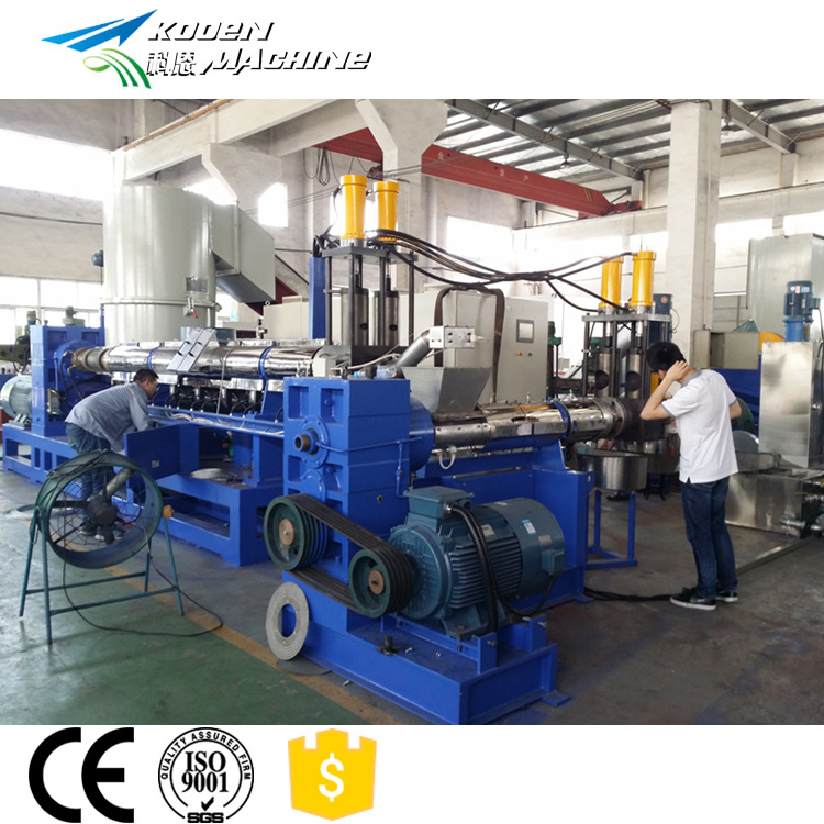 KOOEN Waste Plastic Recycling Granules Making Machine PE PP LDPE HDPE  Granulating Line plastic pelletizing machine