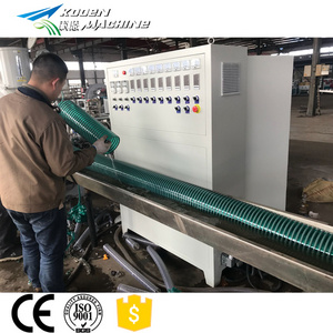 Plastic PVC spiral corrugated pipe making machine / PVC reinforced hose extrusion production line