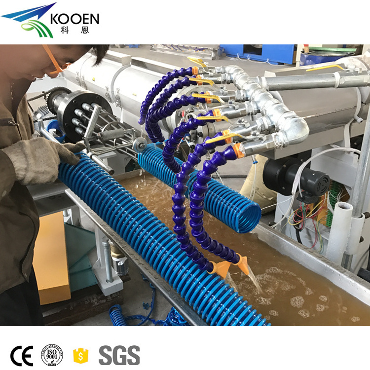 Plastic PVC spiral corrugated pipe making machine / PVC reinforced hose extrusion production line